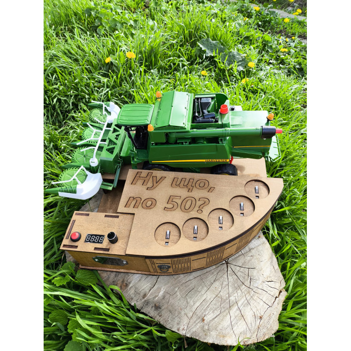 Наливатор алкоголя "Комбайн John Deere" под 5 рюмок