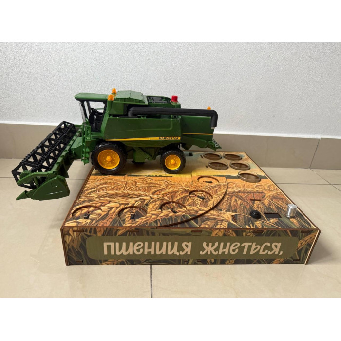 Алкогольний наливатор “Комбайн John Deere” на 4, 5 або 6 чарок