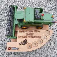 Алкогольный наливатор "Комбайн John Deere" на 5 рюмок (диспенсер алкоголя, алконаливатор)