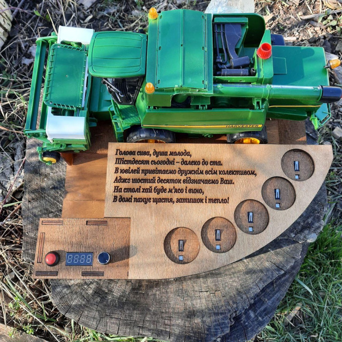 Алкогольный наливатор "Комбайн John Deere" на 5 рюмок (диспенсер алкоголя, алконаливатор)