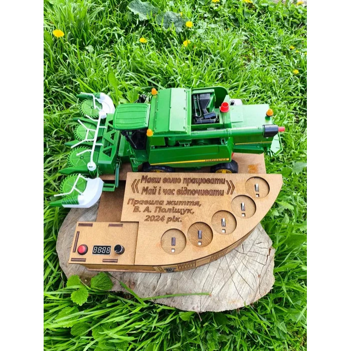 Алкогольный наливатор "Комбайн John Deere" на 5 рюмок (диспенсер алкоголя, алконаливатор)