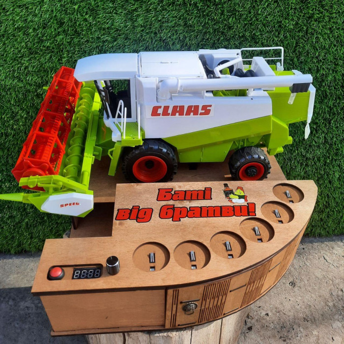 Алкогольний наливатор Комбайн (Комбайнер) CLAAS MAXI на 6 чарок
