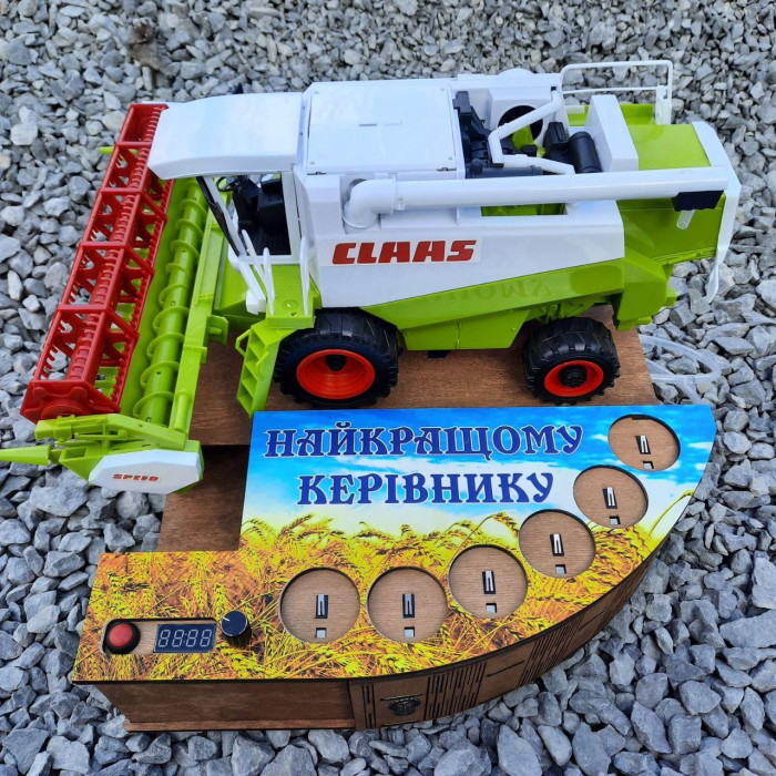 Алкогольний наливатор Комбайн (Комбайнер) CLAAS MAXI на 6 чарок
