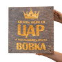 Автобармен наливатор — оригінальний подарунок на свято на 12 чарок