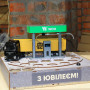 Автоматичний наливатор алкоголю у вигляді АЗС (фура Mercedes-Benz) на 7 чарок