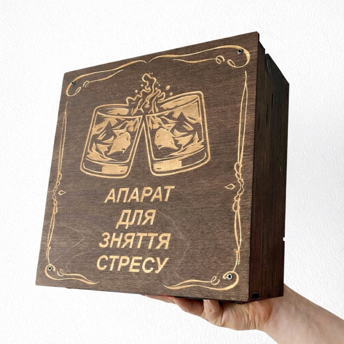 Автоматичний розлив алкоголю 4–12 чарок — шоу за столом