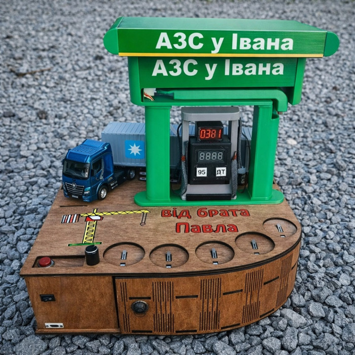 Автоматический диспенсер алкоголя «Заправка» на 5-6 рюмок (автоналиватор, дозатор с аккумулятором)