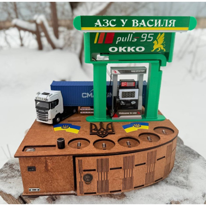 Подарунковий наливатор алкоголю «АЗС» на 5–6 чарок (автоналиватор, дозатор з акумулятором)
