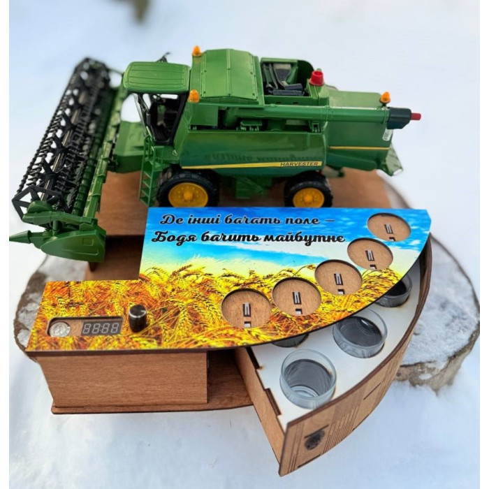 Наливатор "Комбайнер" John Deere под 5 рюмок