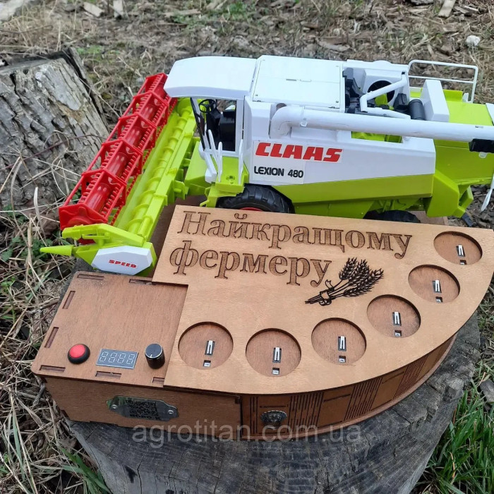 Диспенсер алкоголя "Комбайн" CLAAS-MAXI под 6 рюмок (алкоголный наливатор) З вбудованим акумулятором