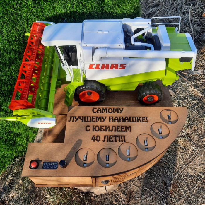 Диспенсер алкоголя "Комбайн" CLAAS-MAXI под 6 рюмок (алкоголный наливатор) З вбудованим акумулятором