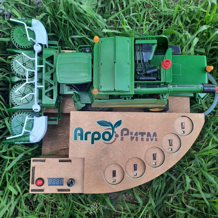 Диспенсер алкоголя "Комбайн John Deere" на 5 рюмок (наливатор алкоголя, алконаливатор)