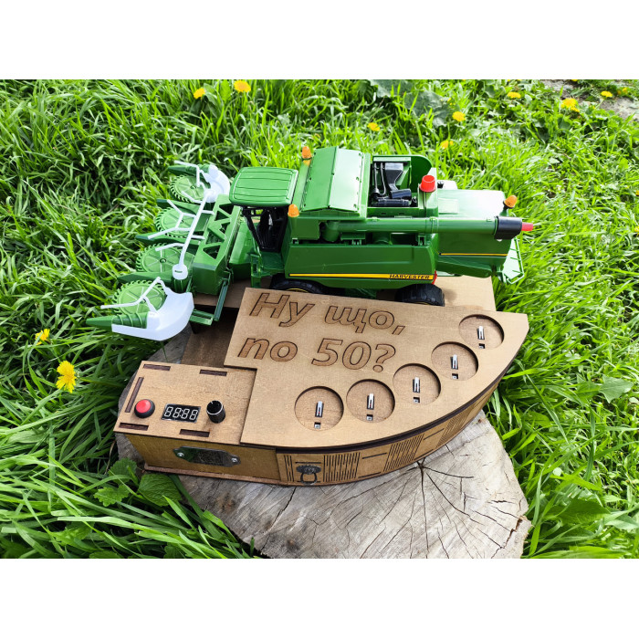 Диспенсер алкоголя "Комбайн John Deere" на 5 рюмок (наливатор алкоголя, алконаливатор)
