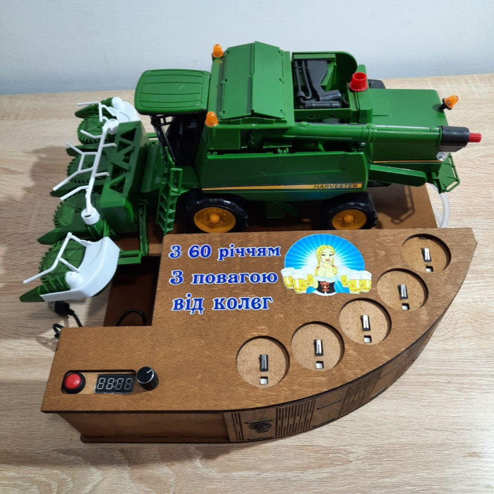 Диспенсер алкоголя "Комбайн John Deere" на 5 рюмок (наливатор алкоголя, алконаливатор)