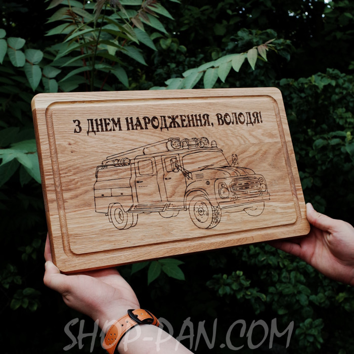 Кухонная доска с гравировками С днем рождения