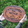 Кухонная доска с гравировкой Наша Матуся