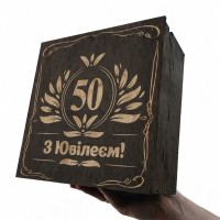 Автоматичний наливатор для алкоголю на 4–12 чарок — ідеальний подарунок
