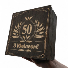 Автоматичний наливатор для алкоголю на 4–12 чарок — ідеальний подарунок
