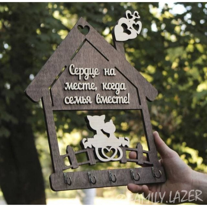 Ключниця настінна, Ключниця, настінна ключниця з дерева (02)