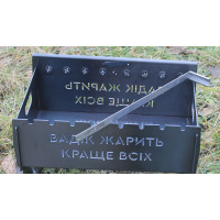 Кочерга велика з нержавіючої сталі