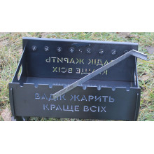 Кочерга большая из нержавейки