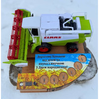 Алкогольний наливатор "Комбайнер" CLAAS-MAXI під 6 чарок (комбайн)