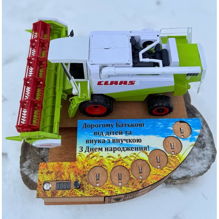 Алкогольный наливатор "Комбайнер" CLAAS-MAXI под 6 рюмок (комбайн)