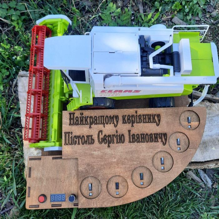 Алкогольный наливатор "Комбайнер" CLAAS-MAXI под 6 рюмок (комбайн)