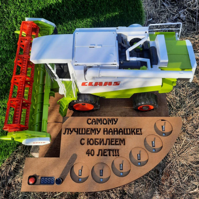 Алкогольный наливатор "Комбайнер" CLAAS-MAXI под 6 рюмок (комбайн)