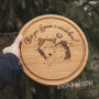 Кухонная доска с гравировкой