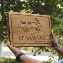 Кухонная доска с гравировкой