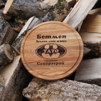 Кухонная доска с гравировкой - бэтмен всего лишь мышь