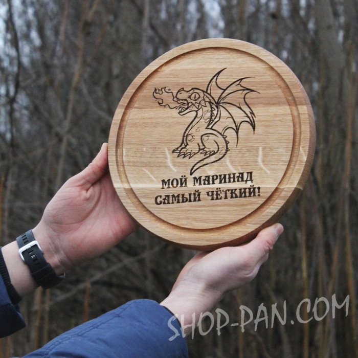 Кухонная доска с гравировкой на подарок