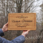 Кухонная доска с гравировкой семья