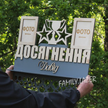 Медальниця з дерева, Медальниця на стіну, Дерев'яна медальниця, Медальниця 09
