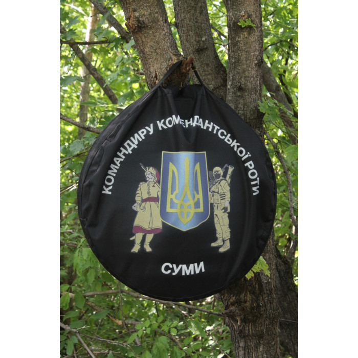 Надпись на чехол для сковороды с диска бороны