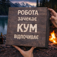 Наливатор алкогольний на 4, 6, 8, 10, 12 чарок (автобармен, дозатор,наливайка)
