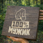 Наливатор алкоголю — оригінальний диспенсер напоїв на 6 чарок
