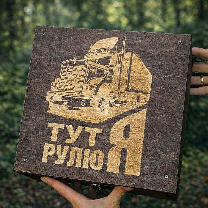 Наливатор алкоголю — оригінальний диспенсер напоїв на 6 чарок