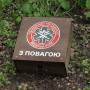 Подарунковий наливатор алкоголю — для дому та свят на 6 чарок