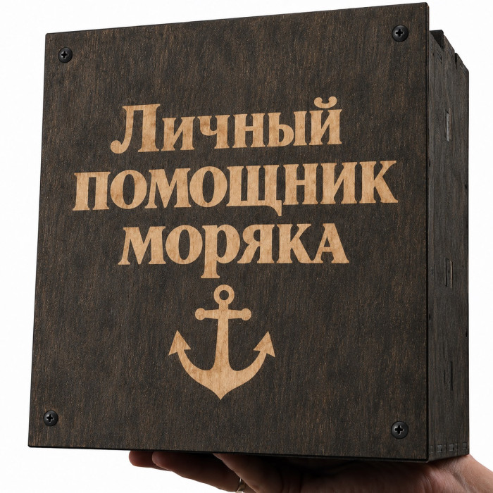 Автоматичний наливатор алкоголю на 4, 6, 8, 10, 12 чарок — автобармен, дозатор напоїв на подарунок