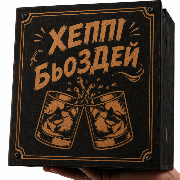 Автоматичний наливатор алкоголю на 4, 6, 8, 10, 12 чарок — автобармен, дозатор напоїв на подарунок