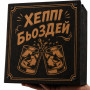 Автоматичний наливатор алкоголю на 4, 6, 8, 10, 12 чарок — автобармен, дозатор напоїв на подарунок