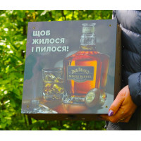 Автоматический наливатор на 4, 6, 8, 10,12 рюмок (автобармен, дозатор, наливайка)