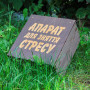 Автоматична наливайка BMW на 4, 6, 8, 10,12 чарок (автобармен, дозатор, наливатор)