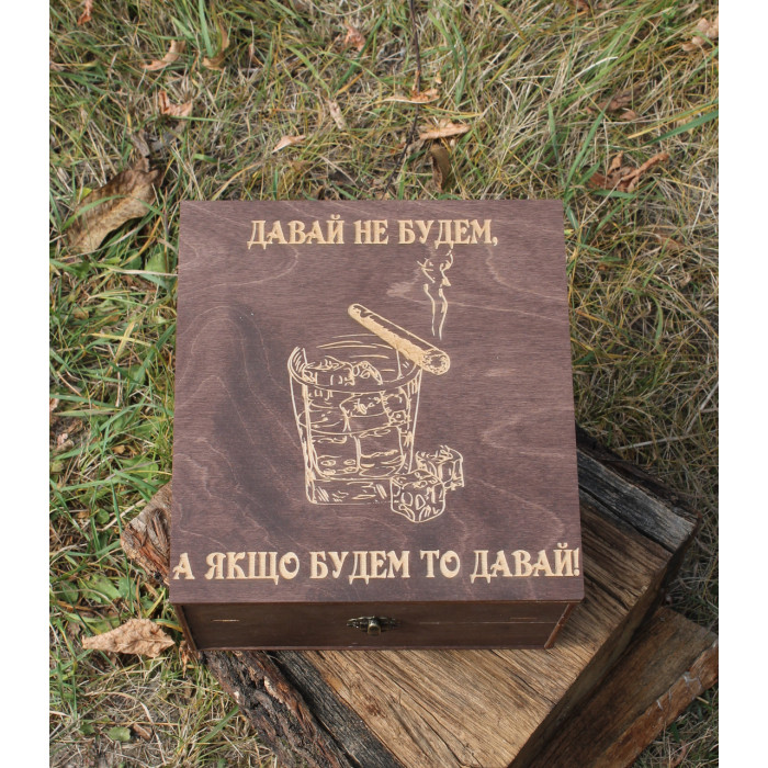 Наливатор алкогольный на 8 чарок