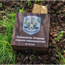 Автоматичний наливатор напоїв 4,6,8,10 та 12 чарок  — ефектний подарунок для друзів і колег