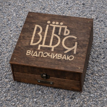 Автобармен наливатор на 4–12 чарок — оригінальний подарунок на свято