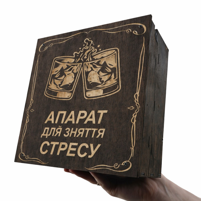 Наливатор алкоголю на 4–12 чарок — оригінальний диспенсер напоїв