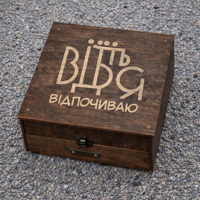 Наливатор алкоголю на 4–12 чарок — оригінальний диспенсер напоїв